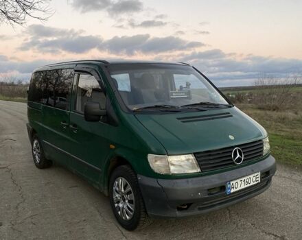 Зеленый Мерседес Вито, объемом двигателя 2.2 л и пробегом 250 тыс. км за 3500 $, фото 1 на Automoto.ua
