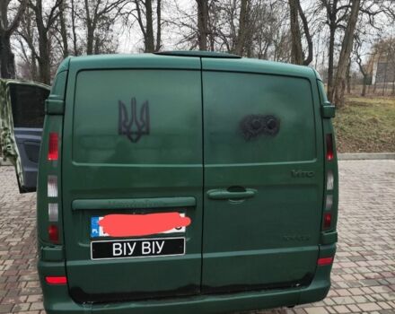 Зеленый Мерседес Вито, объемом двигателя 0 л и пробегом 70 тыс. км за 4300 $, фото 5 на Automoto.ua