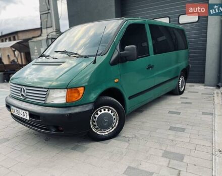 Зеленый Мерседес Вито, объемом двигателя 2.2 л и пробегом 325 тыс. км за 3499 $, фото 9 на Automoto.ua