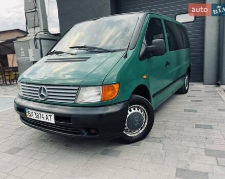 Зеленый Мерседес Вито, объемом двигателя 2.2 л и пробегом 325 тыс. км за 3499 $, фото 8 на Automoto.ua