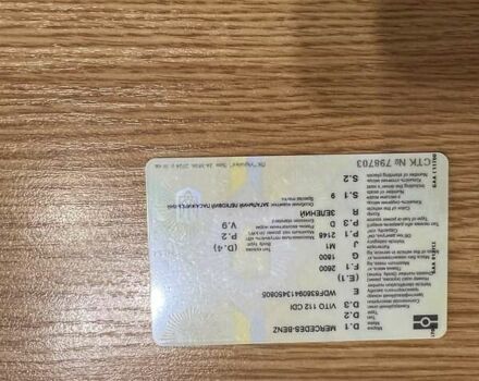 Зелений Мерседес Віто, об'ємом двигуна 2.15 л та пробігом 427 тис. км за 6200 $, фото 1 на Automoto.ua