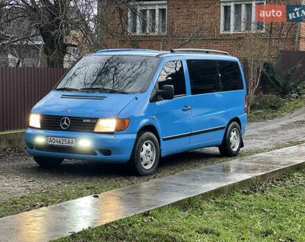 Зелений Мерседес Віто, об'ємом двигуна 2.15 л та пробігом 400 тис. км за 3650 $, фото 1 на Automoto.ua