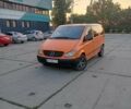 Помаранчевий Мерседес Віто, об'ємом двигуна 2.15 л та пробігом 465 тис. км за 6500 $, фото 1 на Automoto.ua