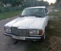 Белый Мерседес В123, объемом двигателя 2 л и пробегом 100 тыс. км за 1150 $, фото 1 на Automoto.ua