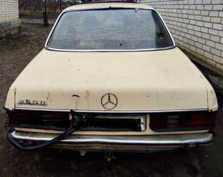 Бежевый Мерседес В123, объемом двигателя 2.4 л и пробегом 360 тыс. км за 1000 $, фото 1 на Automoto.ua