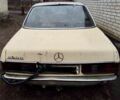 Бежевый Мерседес В123, объемом двигателя 2.4 л и пробегом 360 тыс. км за 1000 $, фото 1 на Automoto.ua