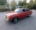Красный Мерседес В123, объемом двигателя 3 л и пробегом 333 тыс. км за 950 $, фото 1 на Automoto.ua