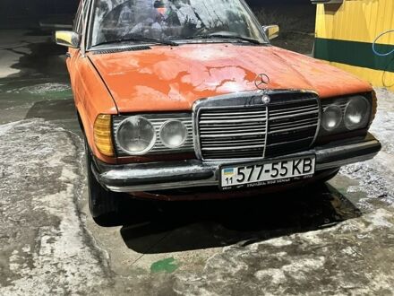 Мерседес В123 1982 в Белой Церкве на Automoto.ua Красный Мерседес В123, объемом двигателя 2.4 л и пробегом 500 тыс. км за 1750 $, фото 1 на Automoto.ua