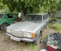 Мерседес В123 1985 в Николаеве на Automoto.ua Серый Мерседес В123, объемом двигателя 3 л и пробегом 3 тыс. км за 1500 $, фото 1 на Automoto.ua