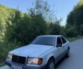 Білий Мерседес В124, об'ємом двигуна 2.3 л та пробігом 245 тис. км за 1800 $, фото 1 на Automoto.ua