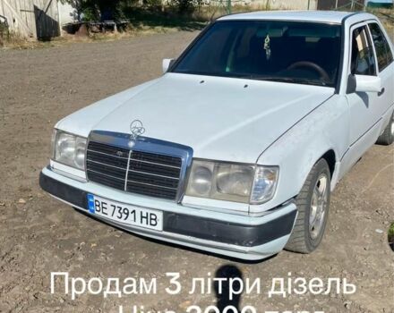 Белый Мерседес В124, объемом двигателя 2.5 л и пробегом 370 тыс. км за 1700 $, фото 1 на Automoto.ua