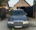 Сірий Мерседес В124, об'ємом двигуна 2.3 л та пробігом 450 тис. км за 2593 $, фото 1 на Automoto.ua