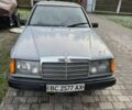 Серый Мерседес В124, объемом двигателя 2 л и пробегом 417 тыс. км за 1700 $, фото 1 на Automoto.ua