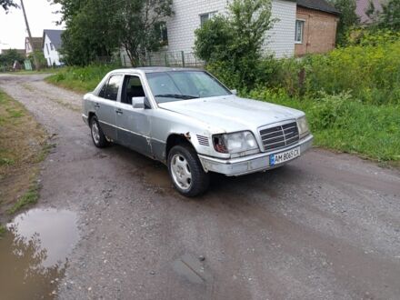 Мерседес В124 1990 в Бердичеве на Automoto.ua Серый Мерседес В124, объемом двигателя 2.5 л и пробегом 600 тыс. км за 500 $, фото 1 на Automoto.ua