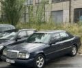 Синий Мерседес В124, объемом двигателя 2.6 л и пробегом 333 тыс. км за 1700 $, фото 1 на Automoto.ua