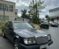 Синий Мерседес В124, объемом двигателя 2.6 л и пробегом 333 тыс. км за 1700 $, фото 1 на Automoto.ua