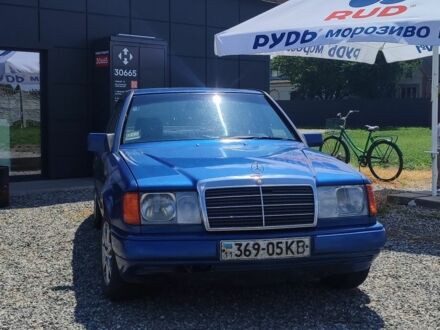 Мерседес В124 1988 в Великой Александровке на Automoto.ua Синий Мерседес В124, объемом двигателя 0 л и пробегом 280 тыс. км за 2350 $, фото 1 на Automoto.ua