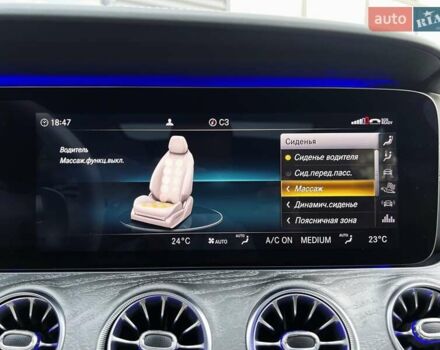 Синий Мерседес AMG GT 4-Door Coupe, объемом двигателя 3 л и пробегом 29 тыс. км за 93999 $, фото 52 на Automoto.ua