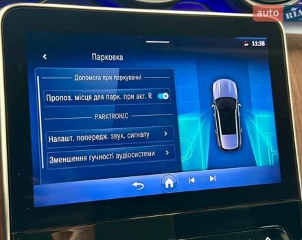 Сірий Мерседес C-class All-Terrain, об'ємом двигуна 1.99 л та пробігом 129 тис. км за 41900 $, фото 30 на Automoto.ua