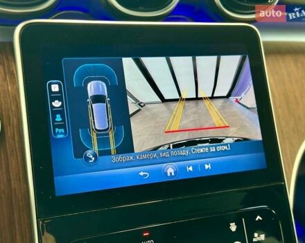 Сірий Мерседес C-class All-Terrain, об'ємом двигуна 1.99 л та пробігом 129 тис. км за 39400 $, фото 29 на Automoto.ua