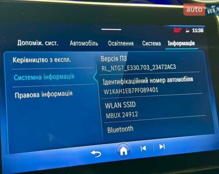 Сірий Мерседес C-class All-Terrain, об'ємом двигуна 1.99 л та пробігом 129 тис. км за 39400 $, фото 32 на Automoto.ua
