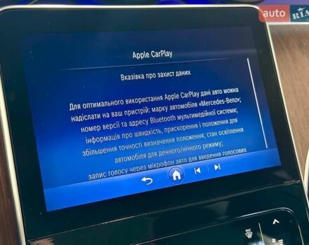 Сірий Мерседес C-class All-Terrain, об'ємом двигуна 1.99 л та пробігом 129 тис. км за 39400 $, фото 33 на Automoto.ua