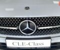 купить новое авто Мерседес CLE-Class 2024 года от официального дилера УКРАВТО ХМЕЛЬНИЦЬКИЙ Mercedes-Benz Мерседес фото