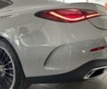купить новое авто Мерседес CLE-Class 2024 года от официального дилера УКРАВТО ХМЕЛЬНИЦЬКИЙ Mercedes-Benz Мерседес фото