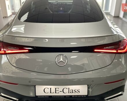 купить новое авто Мерседес CLE-Class 2024 года от официального дилера УКРАВТО ХМЕЛЬНИЦЬКИЙ Mercedes-Benz Мерседес фото