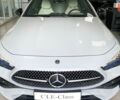 купить новое авто Мерседес CLE-Class 2024 года от официального дилера УКРАВТО ХМЕЛЬНИЦЬКИЙ Mercedes-Benz Мерседес фото