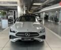 Мерседес CLE-Class, объемом двигателя 2 л и пробегом 0 тыс. км за 102748 $, фото 1 на Automoto.ua