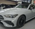 Мерседес CLE-Class, объемом двигателя 2 л и пробегом 0 тыс. км за 103510 $, фото 7 на Automoto.ua
