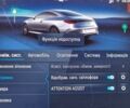 Мерседес CLE-Class, объемом двигателя 2 л и пробегом 0 тыс. км за 101383 $, фото 20 на Automoto.ua