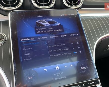 Мерседес CLE-Class 2025 року купити нове авто Мерседес CLE-Class 2025 року від офіційного дилера УКРАВТО ХМЕЛЬНИЦЬКИЙ Mercedes-Benz Мерседес фото