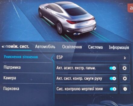 Мерседес CLE-Class, объемом двигателя 2 л и пробегом 0 тыс. км за 101057 $, фото 22 на Automoto.ua