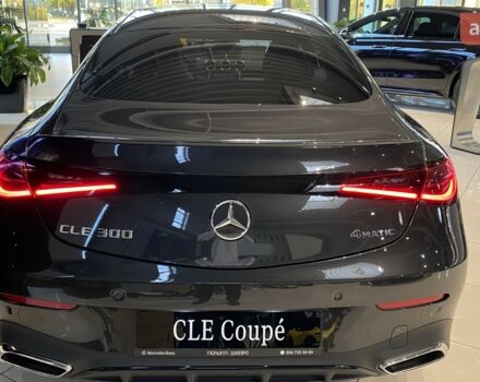 купити нове авто Мерседес CLE-Class 2025 року від офіційного дилера Mercedes-Benz на Набережній Мерседес фото