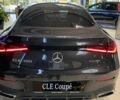 купити нове авто Мерседес CLE-Class 2025 року від офіційного дилера Mercedes-Benz на Набережній Мерседес фото
