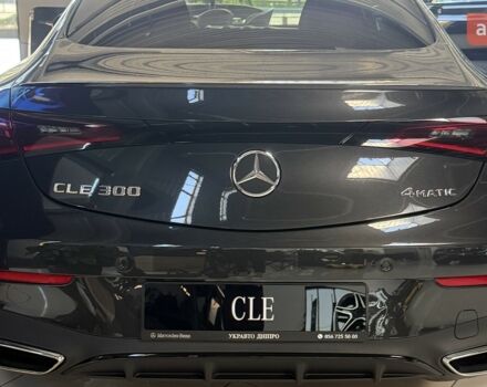 купить новое авто Мерседес CLE-Class 2025 года от официального дилера Mercedes-Benz на Набережній Мерседес фото