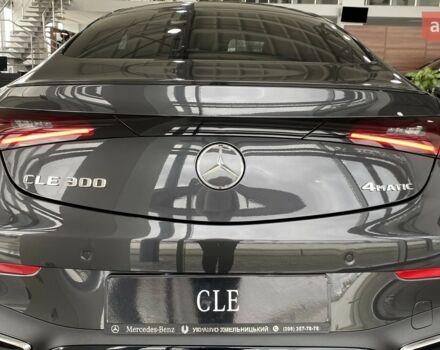 Мерседес CLE-Class 2025 року купити нове авто Мерседес CLE-Class 2025 року від офіційного дилера УКРАВТО ХМЕЛЬНИЦЬКИЙ Mercedes-Benz Мерседес фото