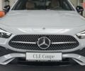 Мерседес CLE-Class, объемом двигателя 2 л и пробегом 0 тыс. км за 103510 $, фото 1 на Automoto.ua