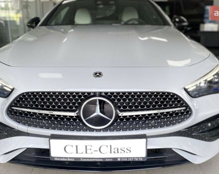купить новое авто Мерседес CLE-Class 2024 года от официального дилера УКРАВТО ХМЕЛЬНИЦЬКИЙ Mercedes-Benz Мерседес фото