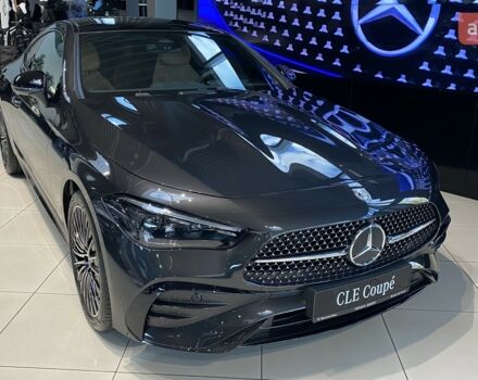 купити нове авто Мерседес CLE-Class 2025 року від офіційного дилера Mercedes-Benz на Набережній Мерседес фото