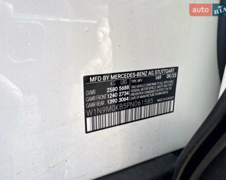 Белый Мерседес EQB, объемом двигателя 0 л и пробегом 5 тыс. км за 20650 $, фото 36 на Automoto.ua