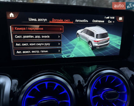 Белый Мерседес EQB, объемом двигателя 0 л и пробегом 210 тыс. км за 25900 $, фото 37 на Automoto.ua