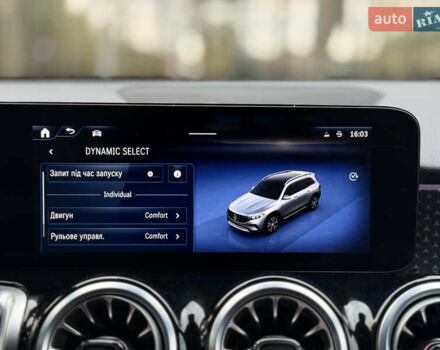 Мерседес EQB 2024 у Ковель на Automoto.ua Чорний Мерседес EQB, об'ємом двигуна 0 л та пробігом 62 тис. км за 34580 $, фото 146 на Automoto.ua