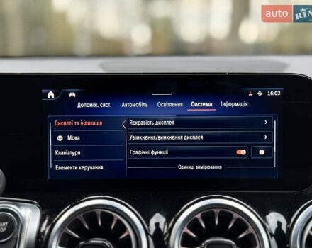 Мерседес EQB 2024 у Ковель на Automoto.ua Чорний Мерседес EQB, об'ємом двигуна 0 л та пробігом 62 тис. км за 34580 $, фото 153 на Automoto.ua