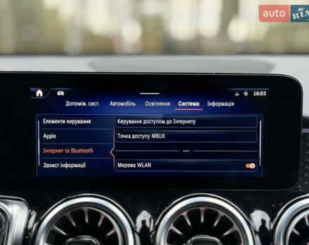 Мерседес EQB 2024 у Ковель на Automoto.ua Чорний Мерседес EQB, об'ємом двигуна 0 л та пробігом 62 тис. км за 34580 $, фото 157 на Automoto.ua