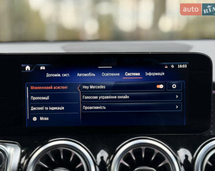 Мерседес EQB 2024 у Ковель на Automoto.ua Чорний Мерседес EQB, об'ємом двигуна 0 л та пробігом 62 тис. км за 34580 $, фото 151 на Automoto.ua