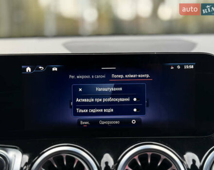 Мерседес EQB 2024 у Ковель на Automoto.ua Чорний Мерседес EQB, об'ємом двигуна 0 л та пробігом 62 тис. км за 34580 $, фото 120 на Automoto.ua