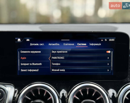 Мерседес EQB 2024 у Ковель на Automoto.ua Чорний Мерседес EQB, об'ємом двигуна 0 л та пробігом 62 тис. км за 34580 $, фото 156 на Automoto.ua